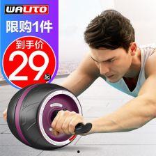 推腹轮视频,跟随推腹轮视频打造完美腹部曲线