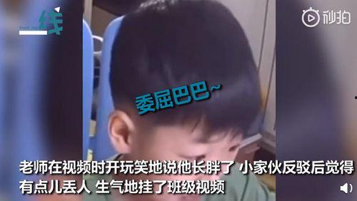 小朋友哭的视频,揭开幼儿情感表达的奥秘