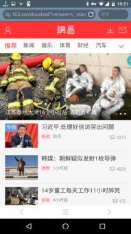 邪恶视频福利,揭秘邪恶视频福利背后的黑暗真相