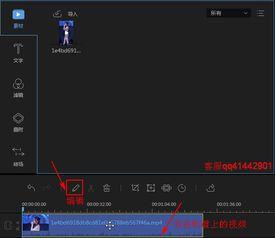 减速播放视频,视频减速播放的奇妙之旅