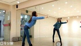 卡路里舞蹈视频教学,轻松塑形健身之旅