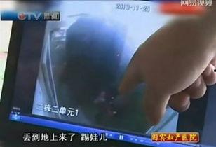 电梯里爱爱视频,私密瞬间意外曝光