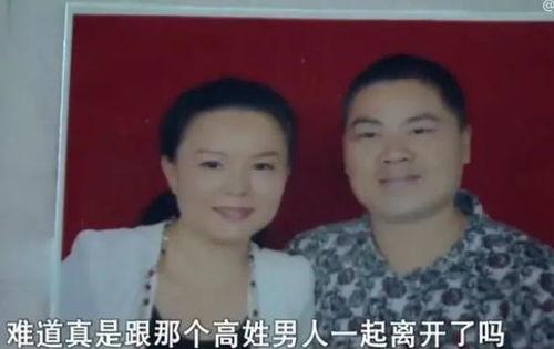 老婆在家偷人视频,家中监控揭露惊人秘密