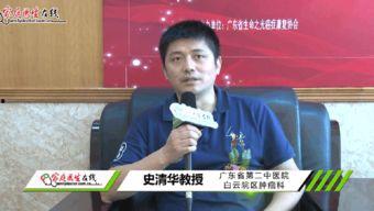 何裕民视频,养生之道与生命智慧