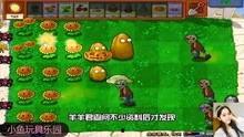 迷你世界植物大战僵尸视频,趣味横生的植物与僵尸对决