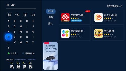 小米视频怎么下载视频,轻松下载心仪视频