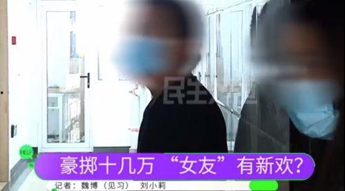 追女孩视频,如何用追女孩技巧赢得芳心