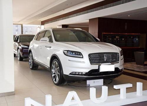 林肯航海家操作视频,视频教程深度解析