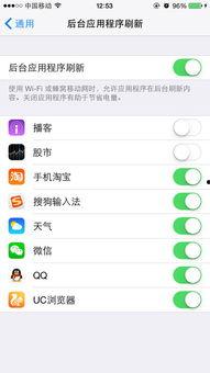 苹果手机缓存的视频在哪里,一探究竟