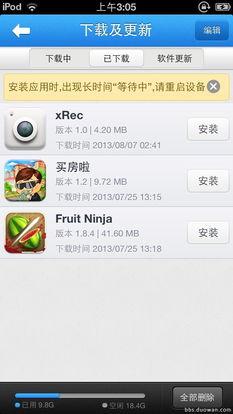 91申精视频,揭秘短视频制作与传播的奥秘