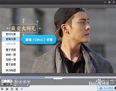 视频和字幕合并,精彩概述呈现