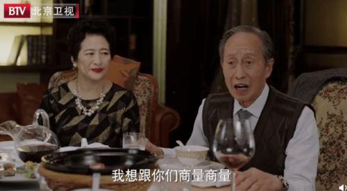 徐才根视频,揭秘成功背后的奋斗与智慧