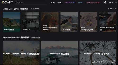 抖音伤感视频素材,那些触动心灵的伤感瞬间