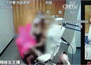 男子脱女生衣服视频,男子偷拍女生脱衣视频事件曝光