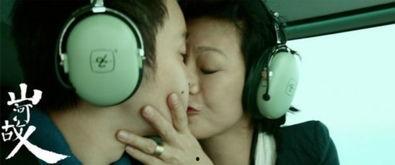 国产污视频免费,揭秘免费内容的背后真相