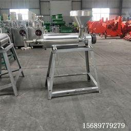 红薯粉机视频,视频带你领略现代化加工技术