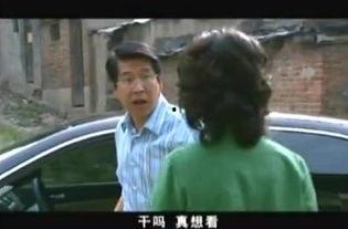 男人亲女人的屁股视频,揭秘男人亲吻女人屁股的浪漫瞬间