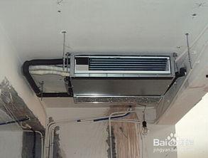 空调室内机安装视频