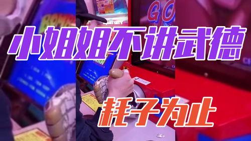 51搞笑视频,笑点满满，欢乐无限