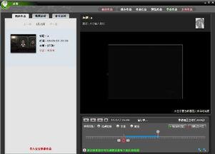 也色在线视频,揭秘网络娱乐新趋势