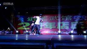 曳步舞的视频,感受街头文化的独特魅力