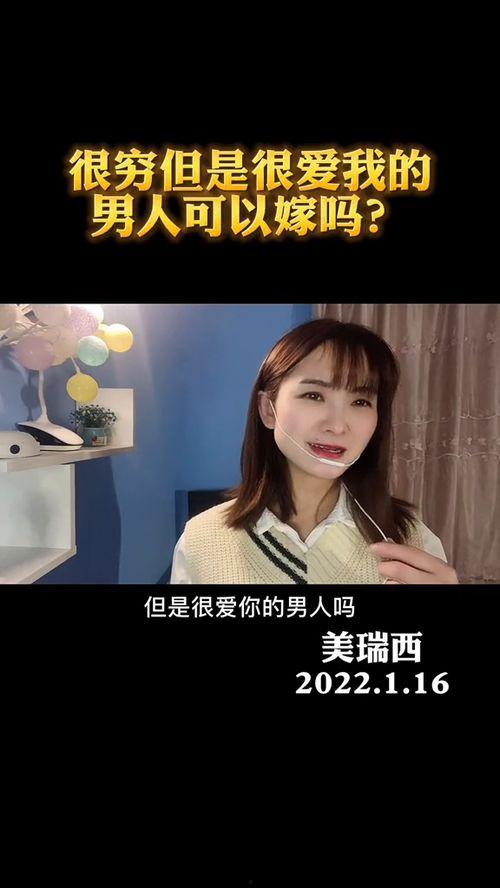 女给男口技巧视频,女给男口技巧深度解析