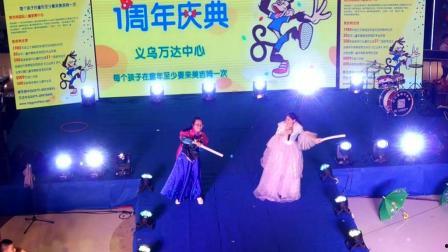 中秋舞蹈视频,中秋舞蹈视频魅力赏析