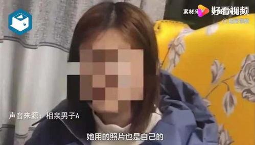 女生扒男生内裤视频